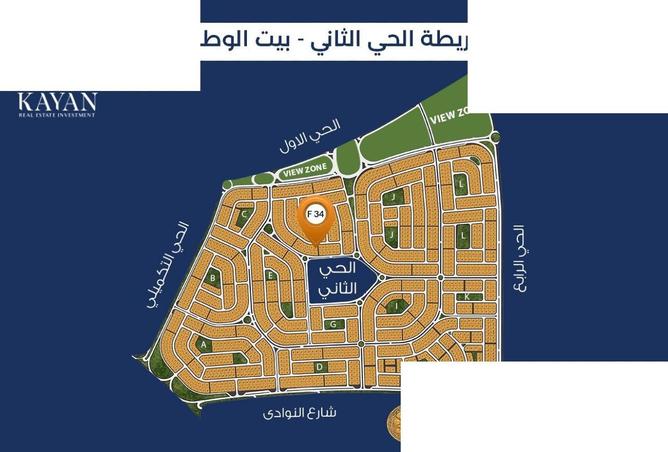 72169705 - الصورة الرئيسية للعقار
