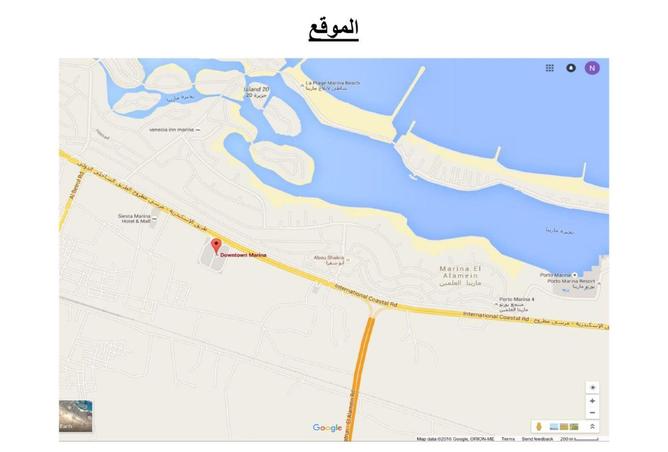 84512261 - صورة العقار 3