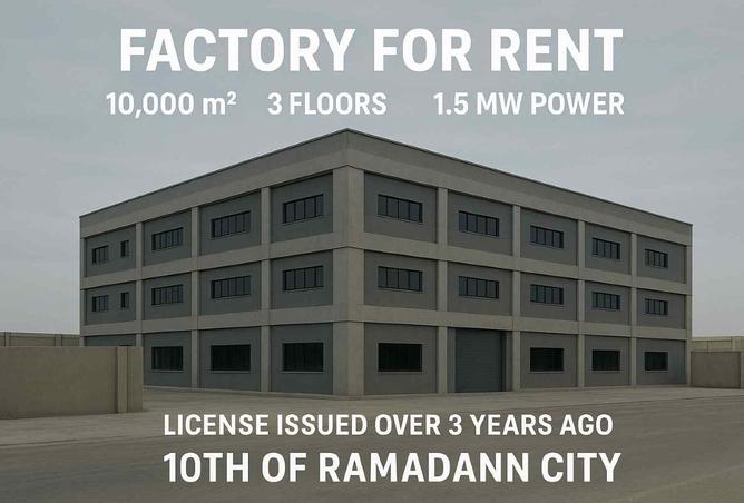 8439144 - Property Image 3