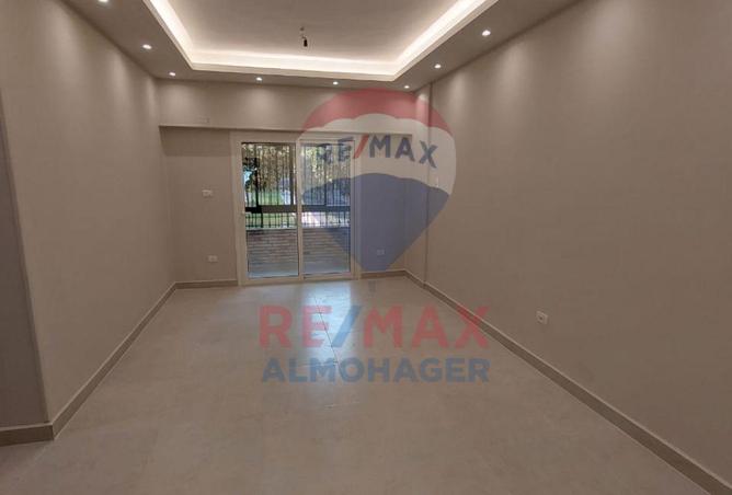 8541522 - صورة العقار 3