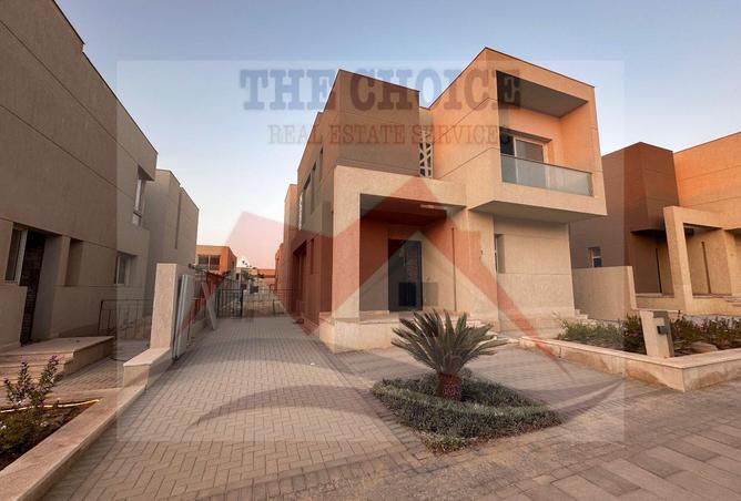 8629123 - Property Image 2