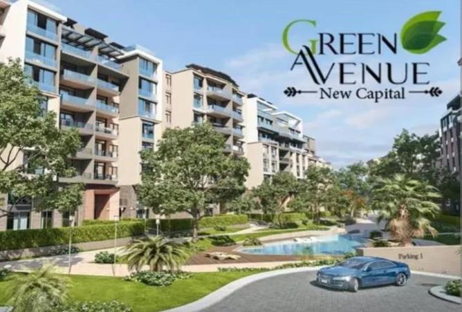 8635929 - Property Main Image