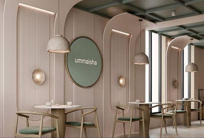 67727648 - صورة العقار 2