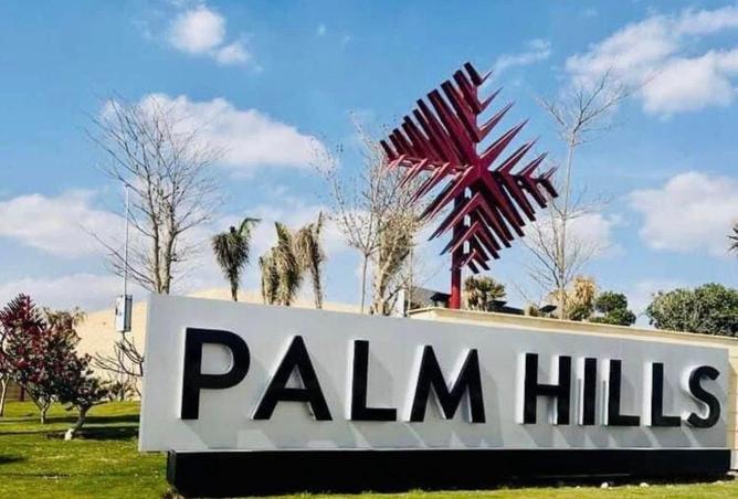 65922808 - صورة العقار 3