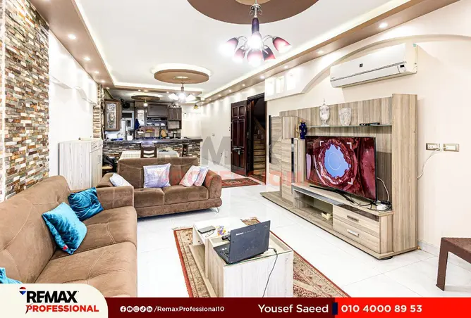 56241478 - صورة العقار 3