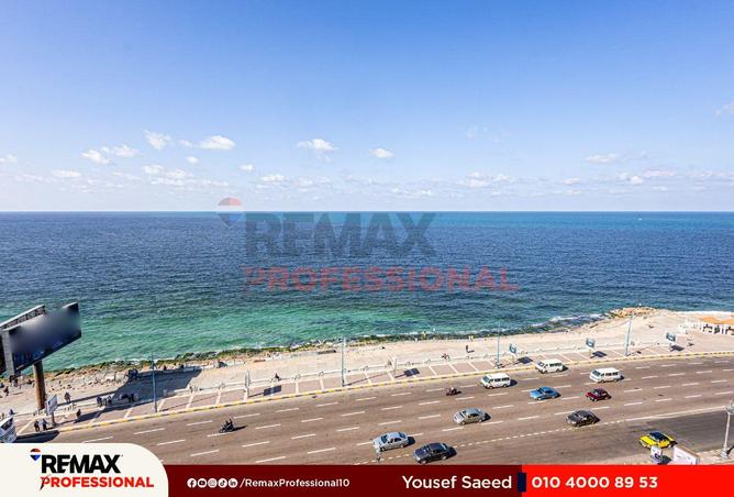 56241478 - الصورة الرئيسية للعقار