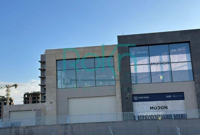 59501841 - صورة العقار 2