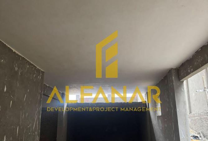 8670036 - صورة العقار 3