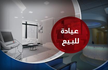 Clinic - Studio - 2 Bathrooms for sale in Backus - Hay Sharq - Alexandria
