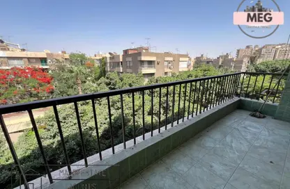 شقة - 2 غرف نوم - 2 حمامات للبيع في شارع 231 - دجلة - حي المعادي - القاهرة