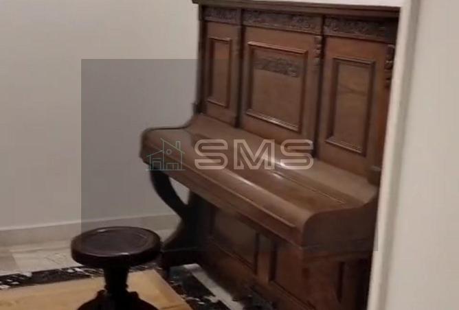 8502154 - صورة العقار 2