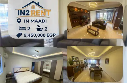 Apartment - 2 Bedrooms - 2 Bathrooms for sale in Degla Square - Degla - Hay El Maadi - Cairo