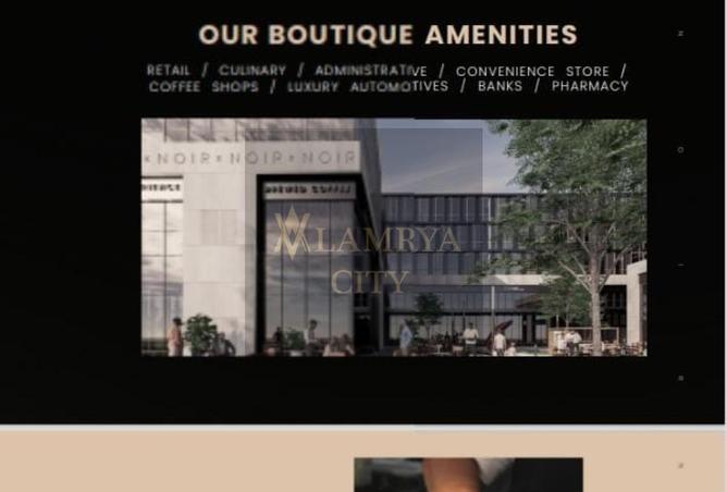 55757672 - صورة العقار 2