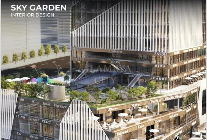 55757672 - صورة العقار 3