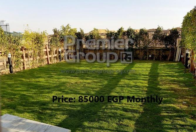 8531199 - صورة العقار 3