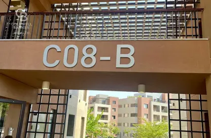 شقة - 2 غرف نوم - 3 حمامات للبيع في ديستريكت 5 - كمبوندات التجمع الخامس - التجمع الخامس - مدينة القاهرة الجديدة - القاهرة