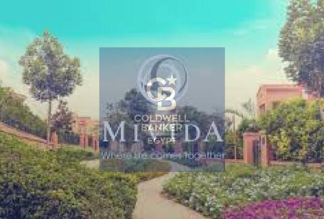 68784789 - صورة العقار 3