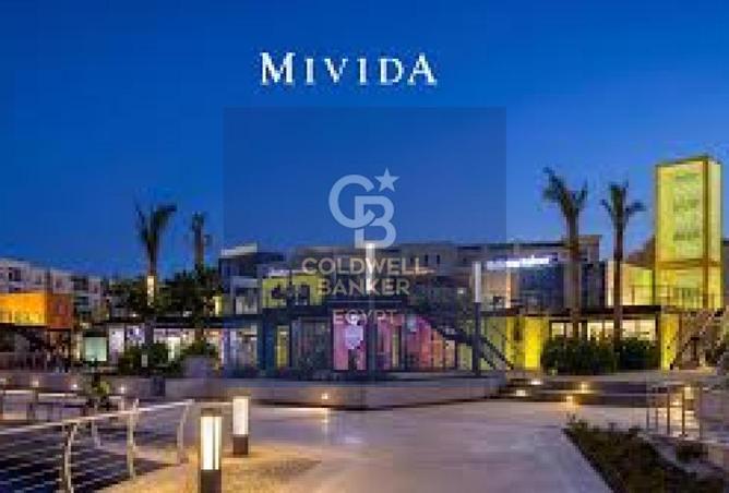 68784789 - صورة العقار 2