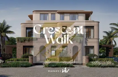 شقة - غرفة نوم - 1 حمام للبيع في كريسينت واك - كمبوندات التجمع الخامس - التجمع الخامس - مدينة القاهرة الجديدة - القاهرة