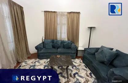 شقة - 2 غرف نوم - 2 حمامات للايجار في شارع حسن صبري - الزمالك - القاهرة