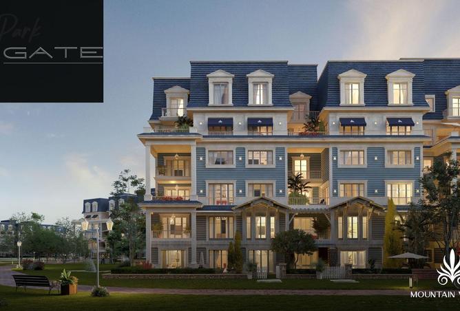 8696524 - صورة العقار 2