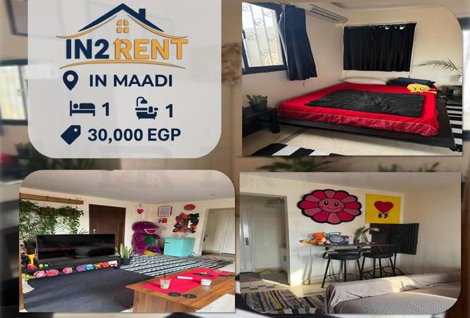 70103915 - الصورة الرئيسية للعقار