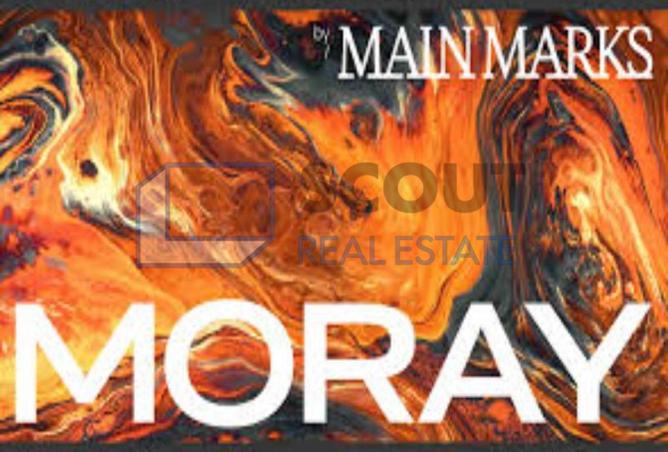 8419897 - صورة العقار 2