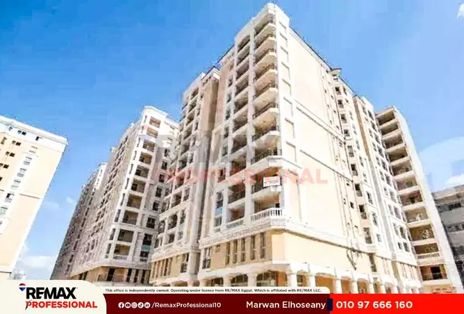 84514813 - Property Image 2