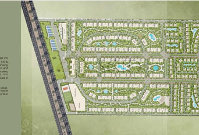 67997368 - صورة العقار 3