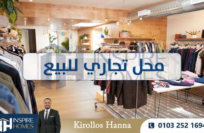 محل تجاري - استوديو - 2 حمامات للبيع في الإبراهيمية - حي وسط - الاسكندرية