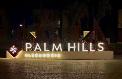 Townhouse - 4 Bedrooms - 4 Bathrooms for sale in Palm Hills - Alexandria Compounds - Alexandria
