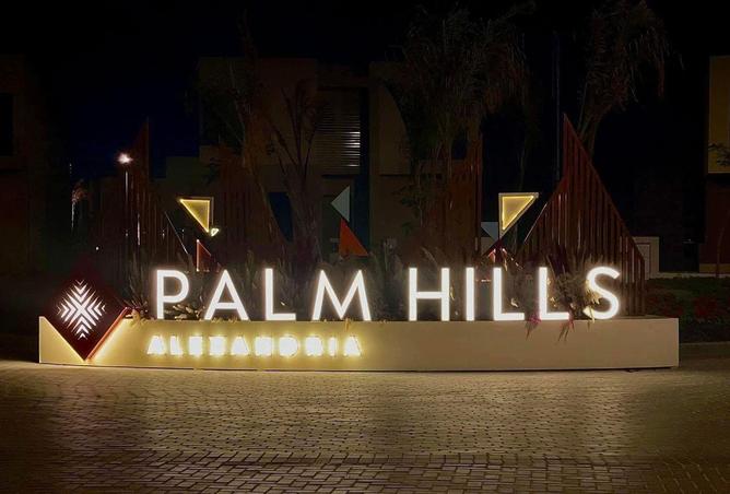 8604490 - الصورة الرئيسية للعقار