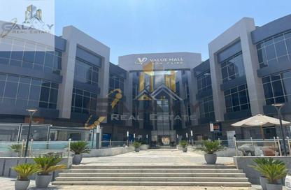 Shop - Studio - 1 for rent in The Industrial Zone - 5th Settlement Compounds - The 5th Settlement - New Cairo City - Cairo