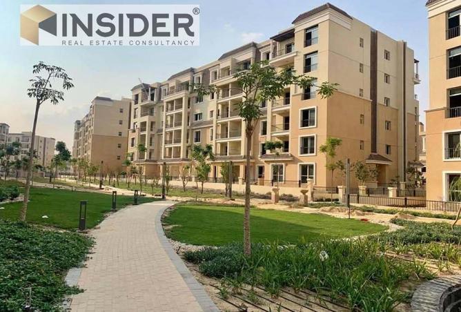 8449040 - الصورة الرئيسية للعقار