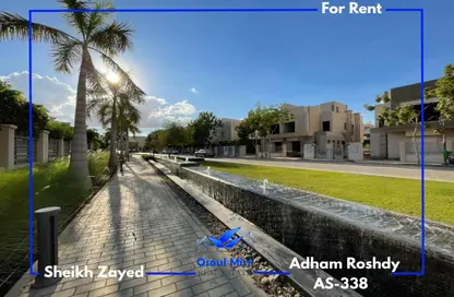Villa - 4 Bedrooms - 4 Bathrooms for rent in Atrio - Sheikh Zayed Compounds - Sheikh Zayed City - Giza