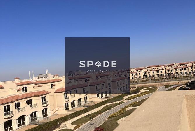 8484285 - Property Image 2