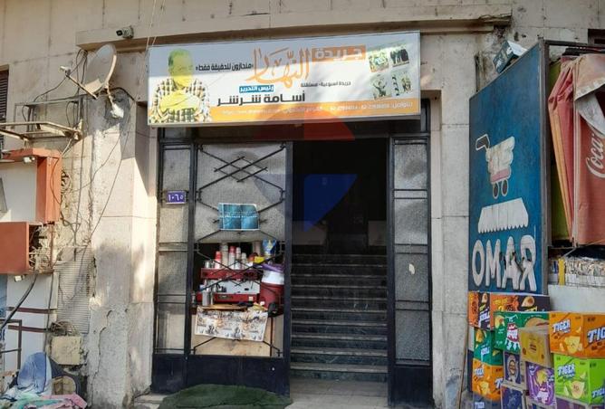 54242165 - صورة العقار 2