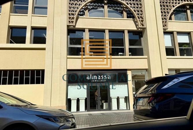 68528471 - Property Image 3