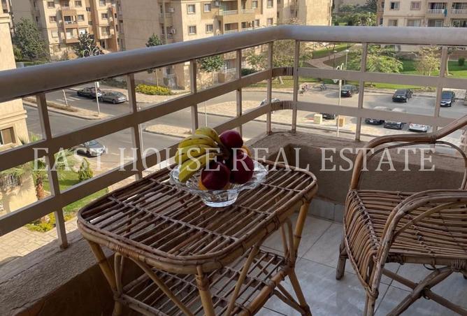 8432530 - صورة العقار 3