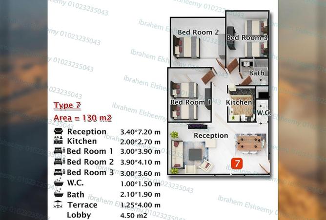 8528381 - صورة العقار 2