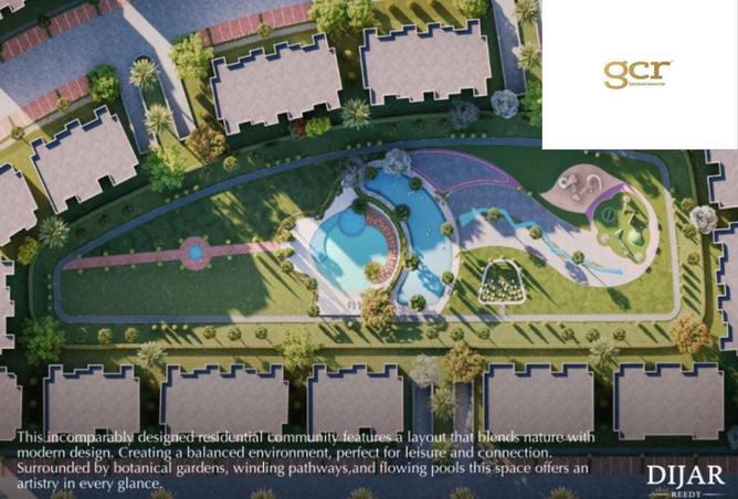 8690800 - صورة العقار 2