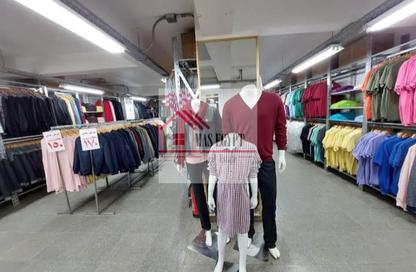 Shop - Studio - 1 Bathroom for sale in Sudan St. - Mohandessin - Giza