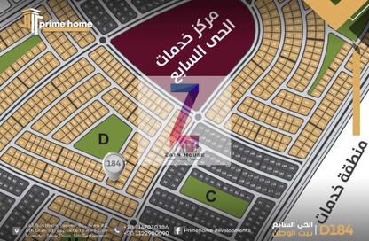 Apartment - 3 Bedrooms - 3 Bathrooms for sale in Bait Alwatan - The 5th Settlement - New Cairo City - Cairo