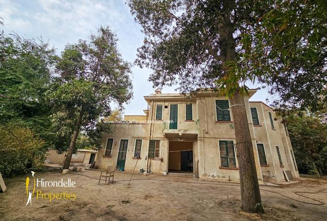 8621698 - صورة العقار 3