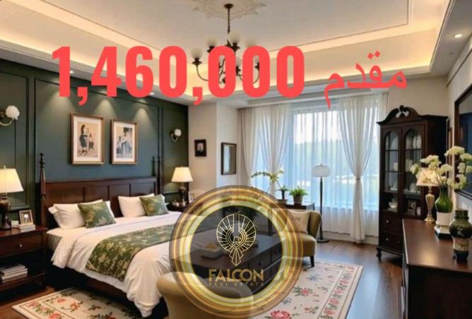 8684517 - Property Main Image