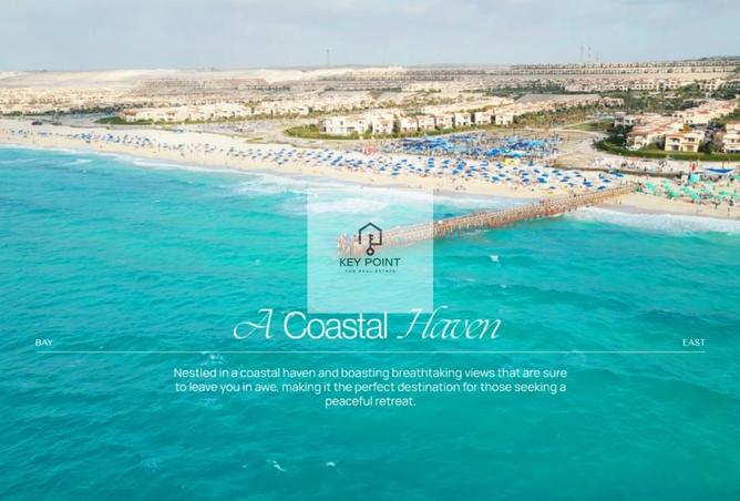 63396761 - صورة العقار 2