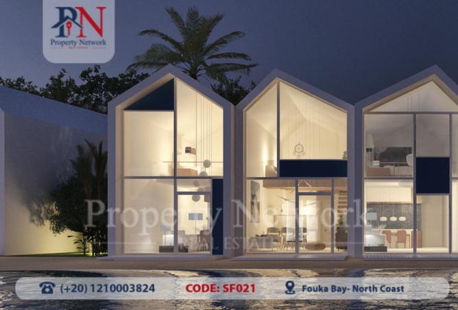 69562445 - صورة العقار 2