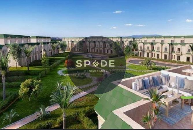 85601575 - الصورة الرئيسية للعقار