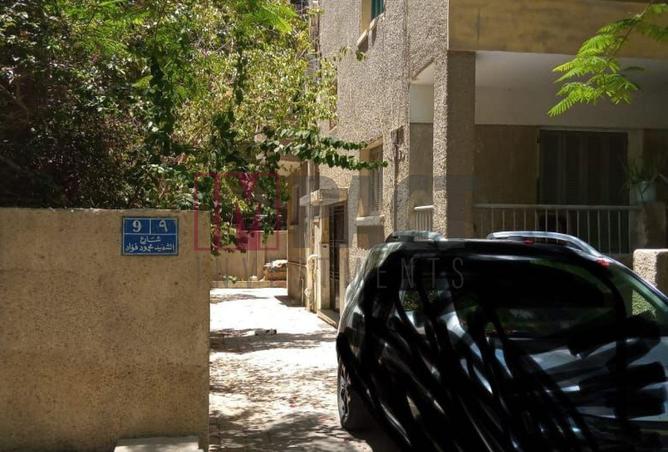 61694271 - صورة العقار 3