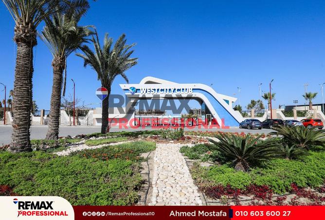 8552701 - صورة العقار 3